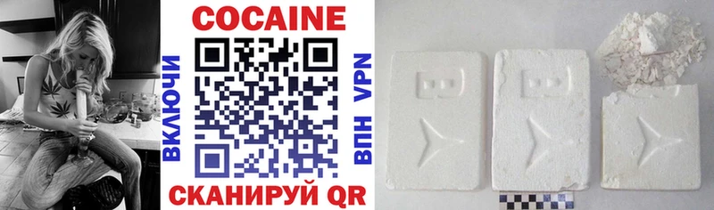 Сколько стоит Омутнинск АМФЕТАМИН  СК  Cocaine  ГАШИШ  Меф мяу мяу  Каннабис 