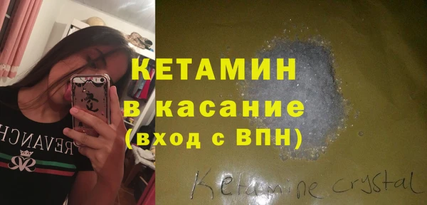 бутик Кирсанов