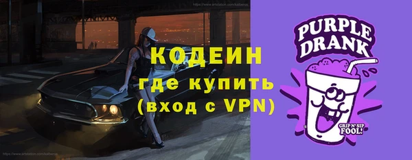 MDMA Гусев