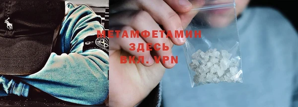 бутик Кирсанов