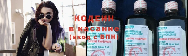 прущая мука Гусь-Хрустальный