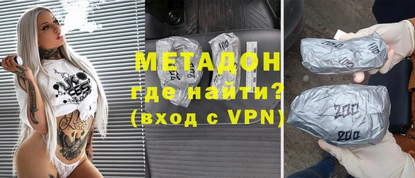 прущая мука Гусь-Хрустальный