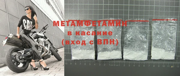 а пвп мука Кирс