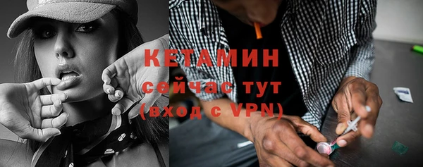 прущая мука Гусь-Хрустальный